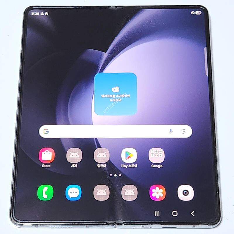 ������Z����5 256G ���ܻ� ���� 58401