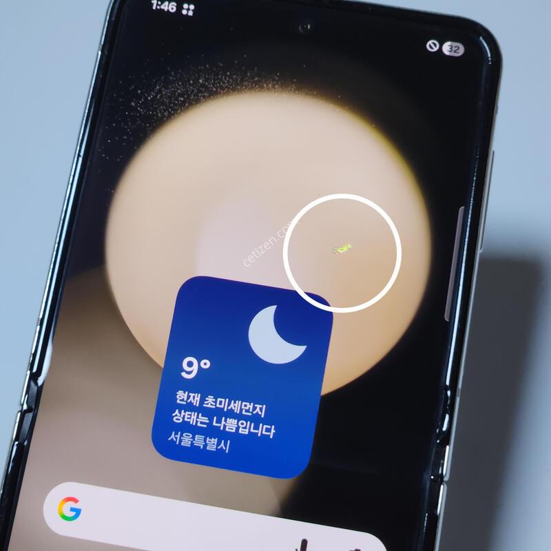 ������Z�ø�5 256G ���ܻ� ũ�� 60262