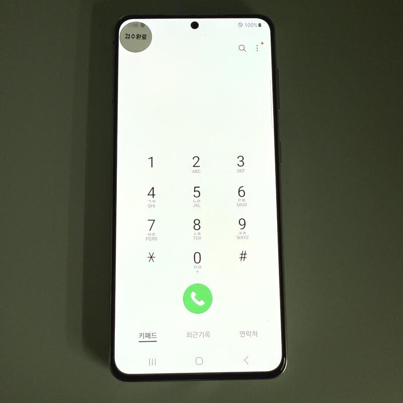 S21 ȭ��Ʈ ���ܻ� ���۱� ����ǰ�� ȭ��Ʈ