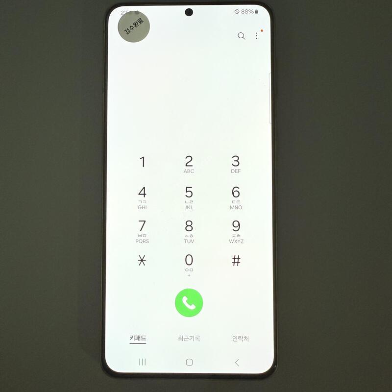 S21+ ���̿÷� ���ܻ� ���۱� ����ǰ�� ���̿÷�