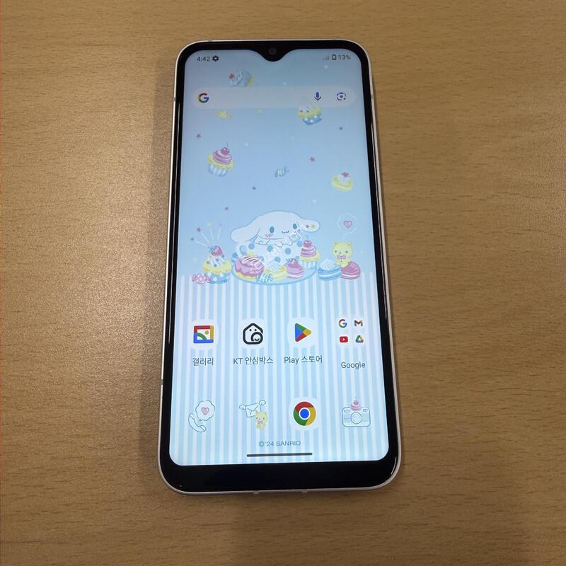 ���̺� �ó���� ȭ��Ʈ A�� 128G