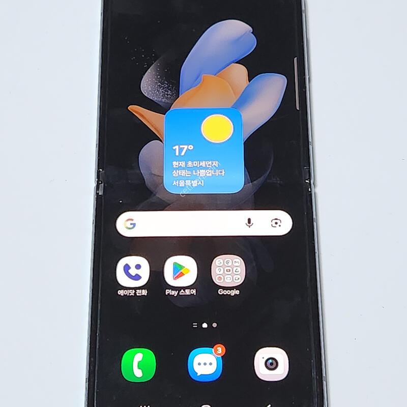 ������Z�ø�4 256G ���ܻ� ���� 12093