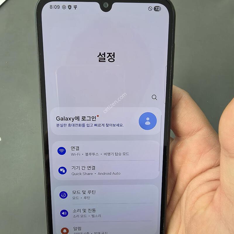 (971)������a24 128 �Ǹ��մϴ�