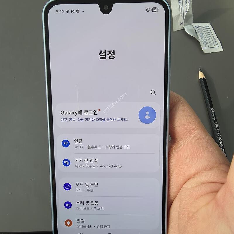 (1524)������a17 128 �Ǹ��մϴ�