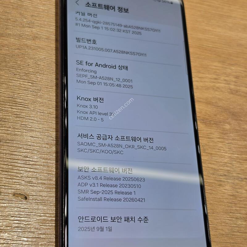 ������A52 �˴ϴ�