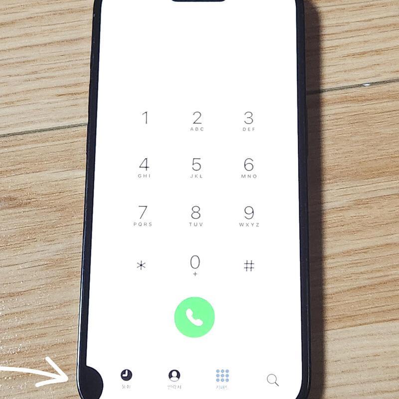 ������14���� 128G ���� ����� 12029