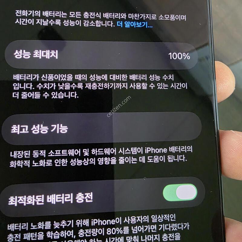 ������14���� 1TB �����̽�����