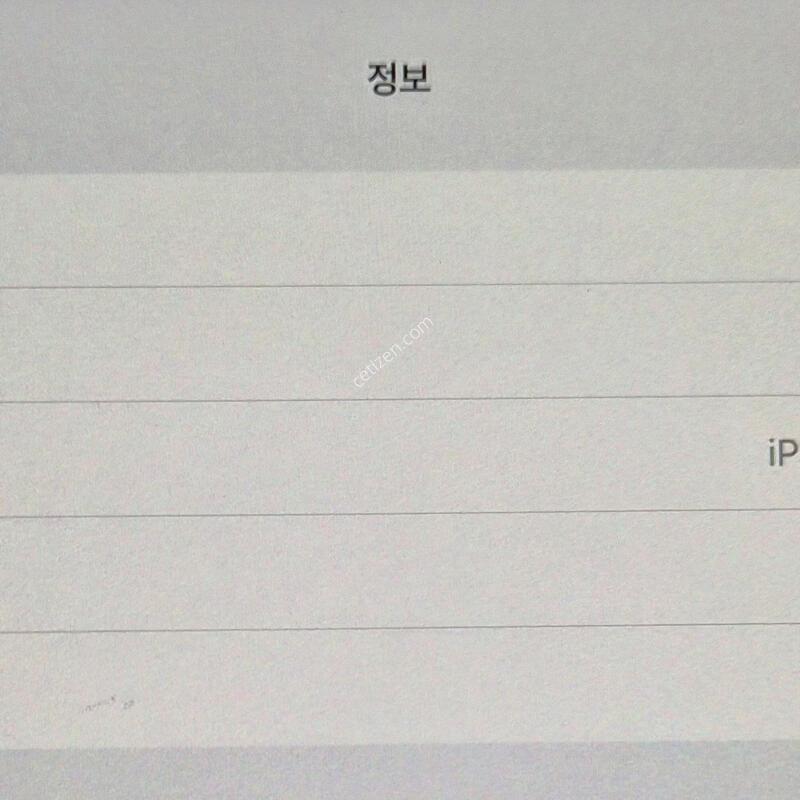 �����е�����6���� 12.9 �������̿�