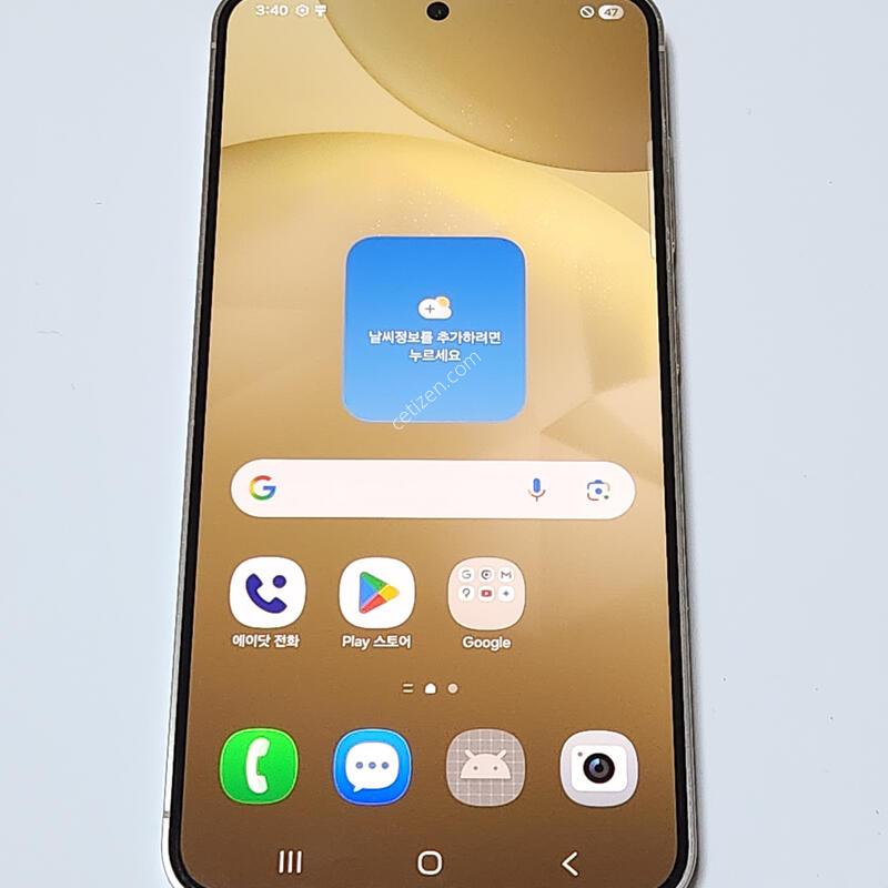 A��) ������S24 512G ���ܻ� �׷��� 60023