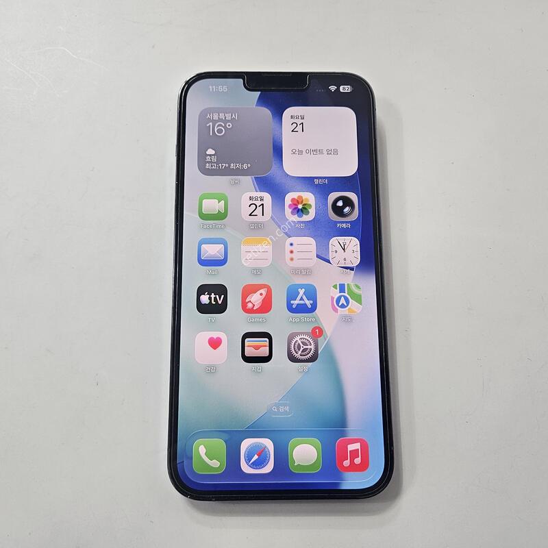 ������13���θƽ�  256G ����   s��