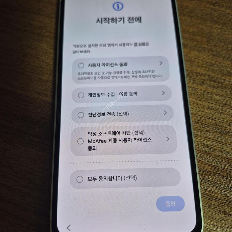 24�� 2������ s23fe