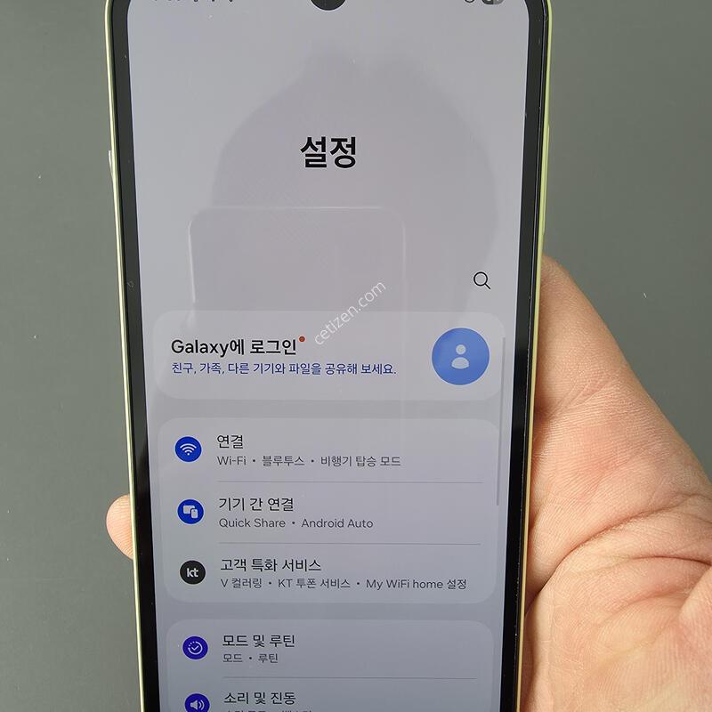 (8424)������a15 128 �Ǹ��մϴ�