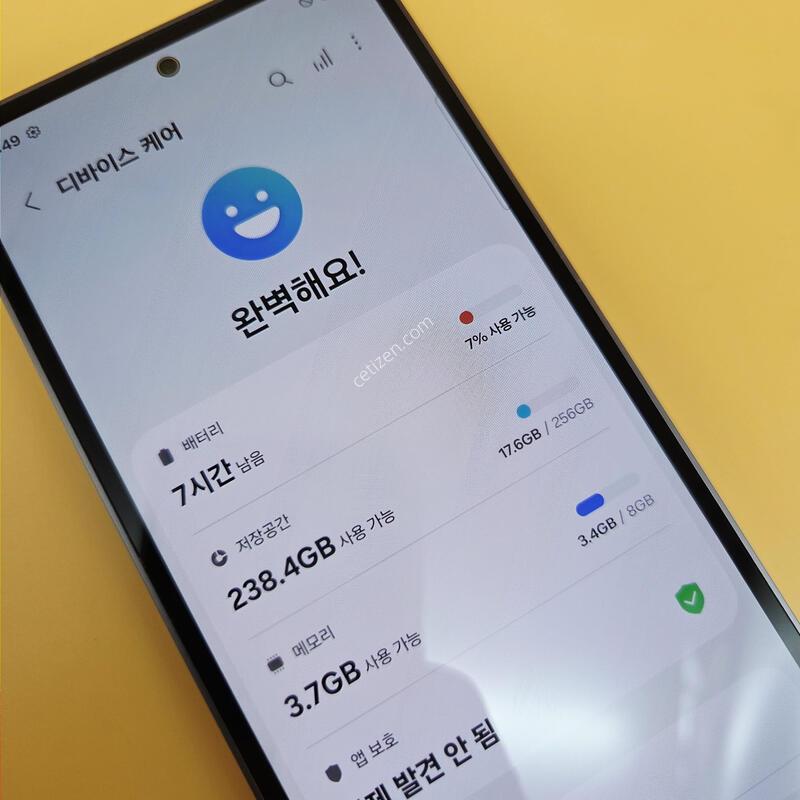 [���۱�]������S23FE �ֻ������� ���� ����� �߰���