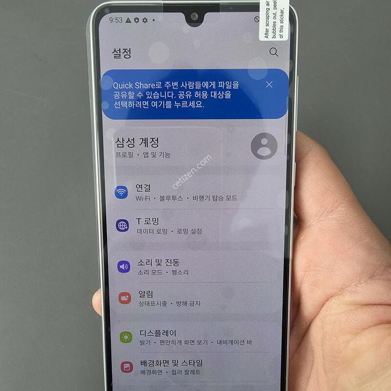 (103)������a33 128 �Ǹ��մϴ�