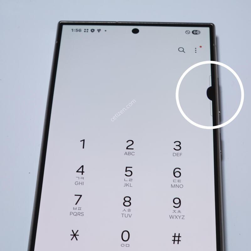 ������S24��Ʈ�� 512G ���ܻ� �׷��� 60382