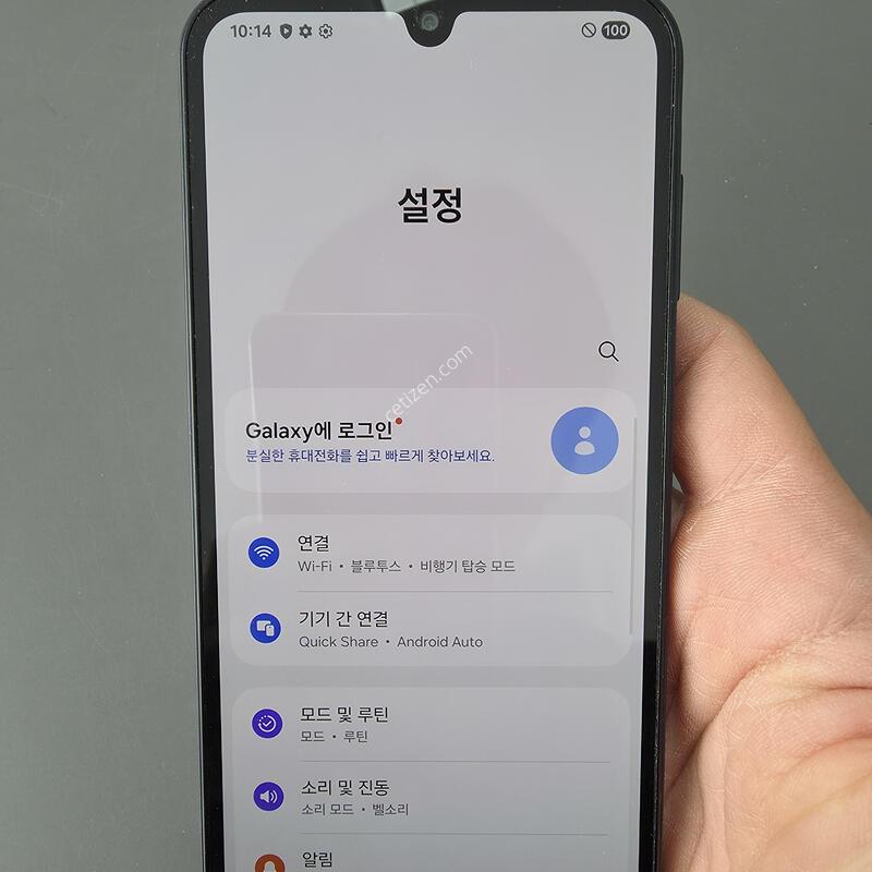 (891)������a15 128 �Ǹ��մϴ�