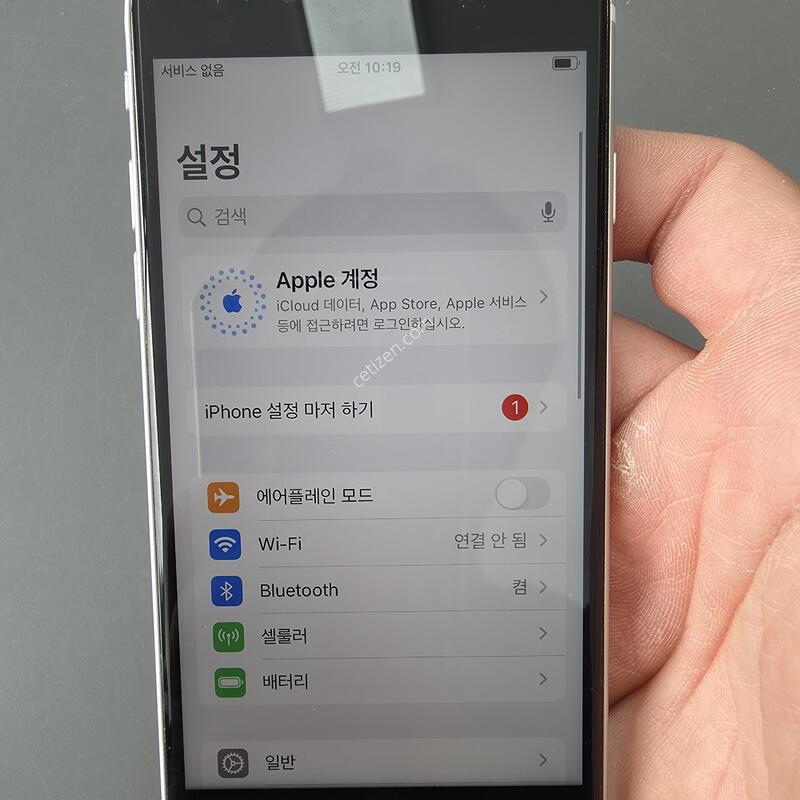 (732)������se2 64 �Ǹ��մϴ�