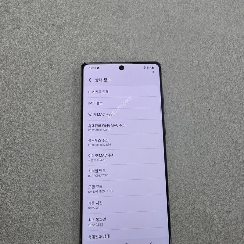 ������ ��Ʈ20�׷��� ���ܻ�