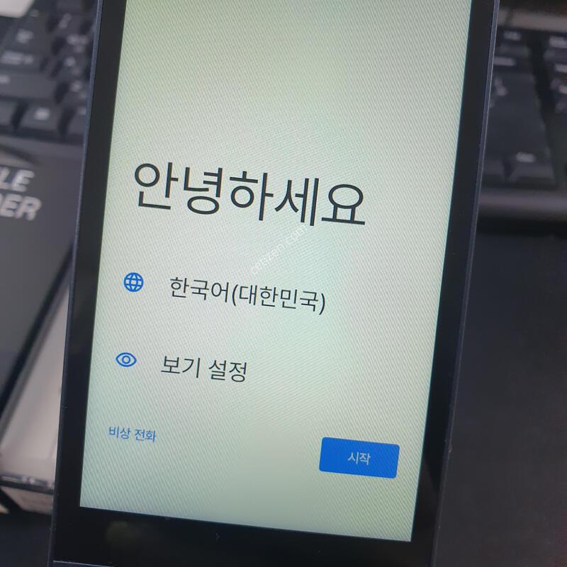 ��Ÿ������2/ ����