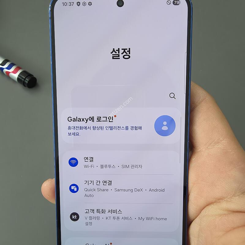 (5523)������s25 256 �Ǹ��մϴ�