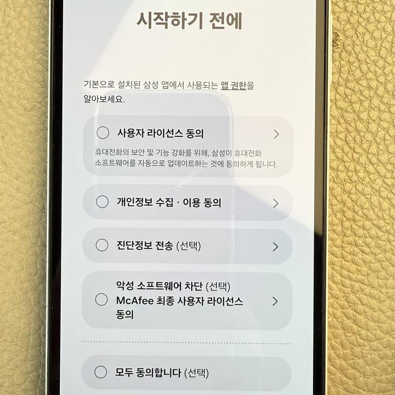 �ΰ��Ⱦƿ� �ܰ����� ���ܻ� �ļ�X A15��ǰ