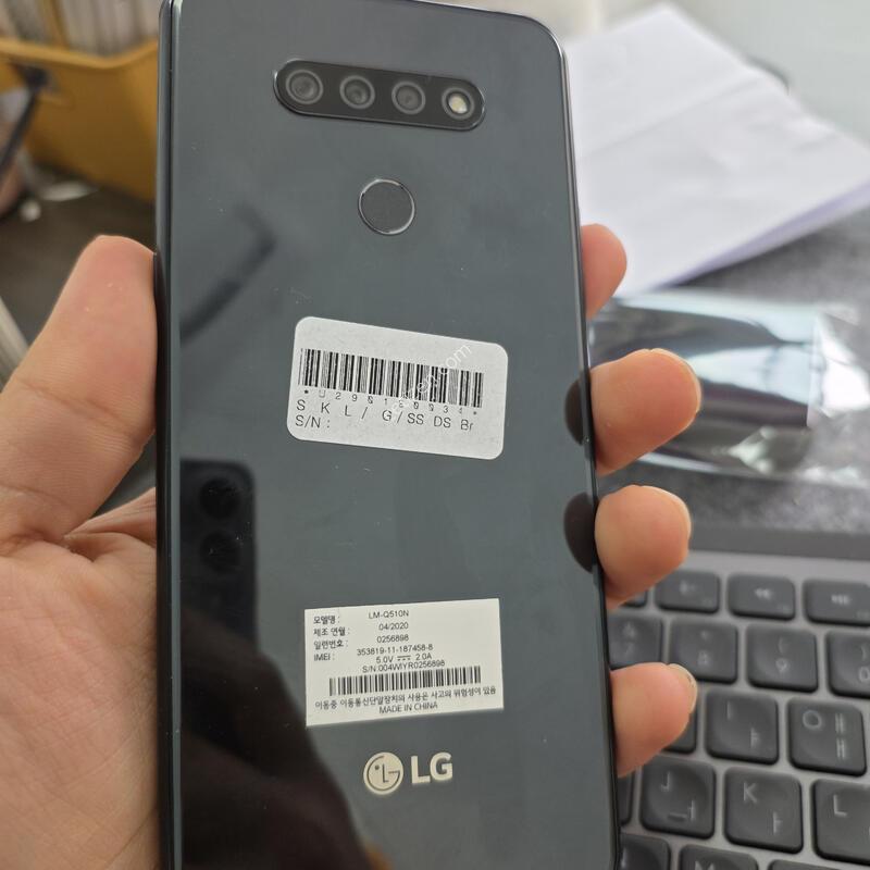 (304)lg q51