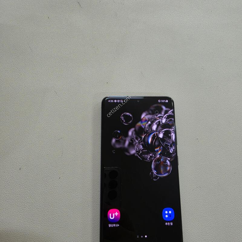 ������ S20��Ʈ��׷��� ��������