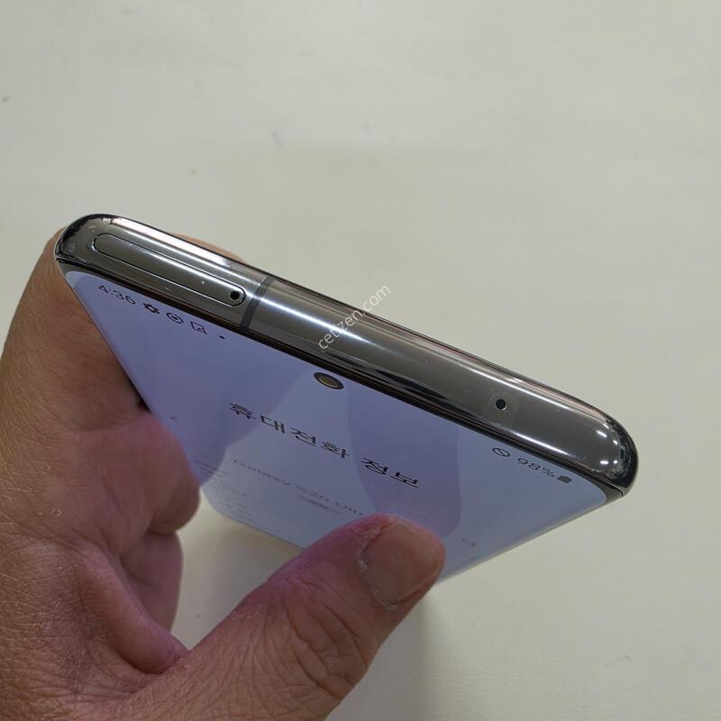 ������ S20��Ʈ��׷��� ��������