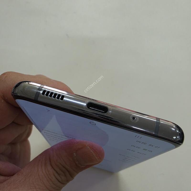 ������ S20��Ʈ��׷��� ��������