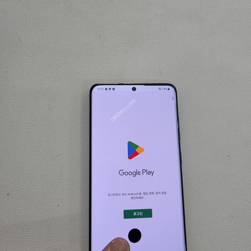 ������ S20�÷��� �׷���