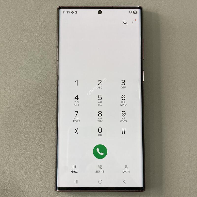 S22��Ʈ�� ���ǵ� 512G / �����ϰ� �Ǹ��մϴ�!