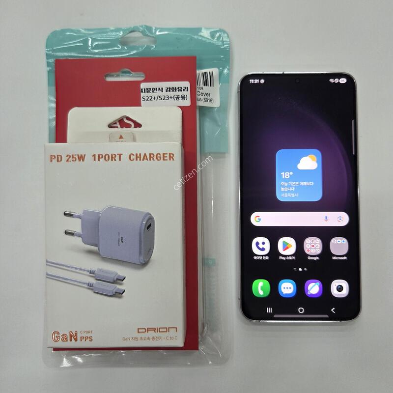 ������S23�÷��� 256G �󺥴�