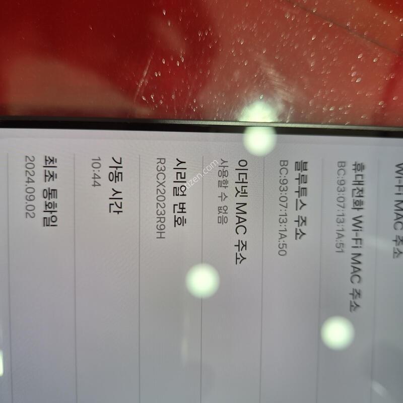 24�÷���.��������.as�Ⱓ����.�޴�������