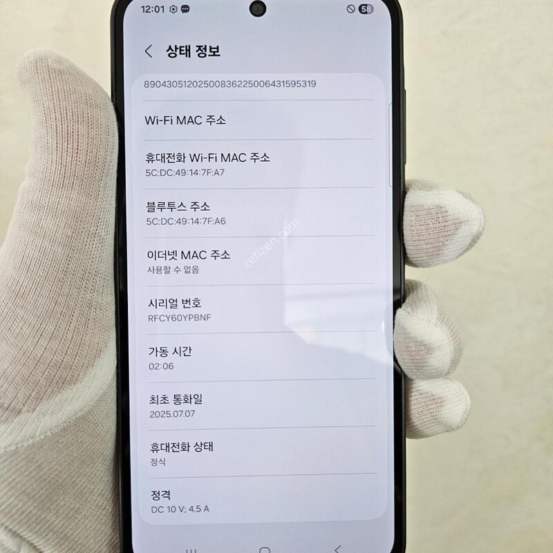 ������A36 AS�������� ���� SSS�� �������� �����ֻ�