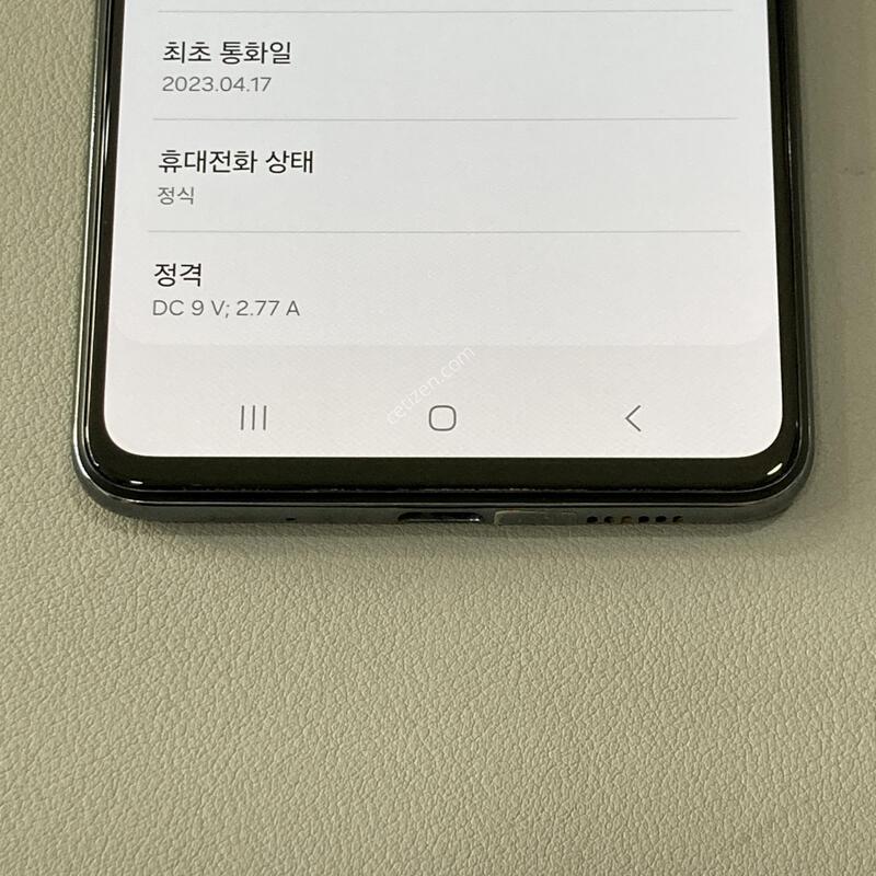 �ܰ�����, ����S, ���⽺, ���ܻ�, ����� ��!! / ����3 (M536) ����