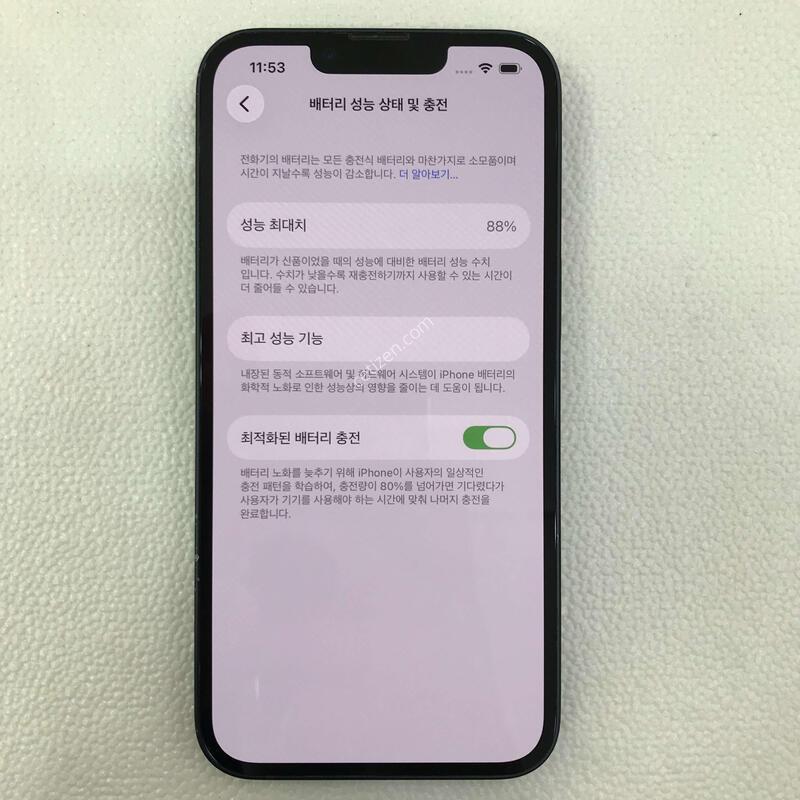 ���� ����ƯƯSSSSS��!!������ֻ�!!���͸�����88%