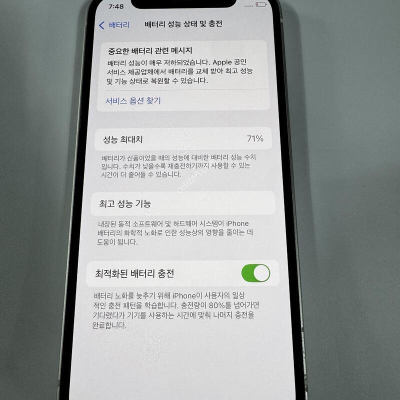 ������ 12�̴� 128