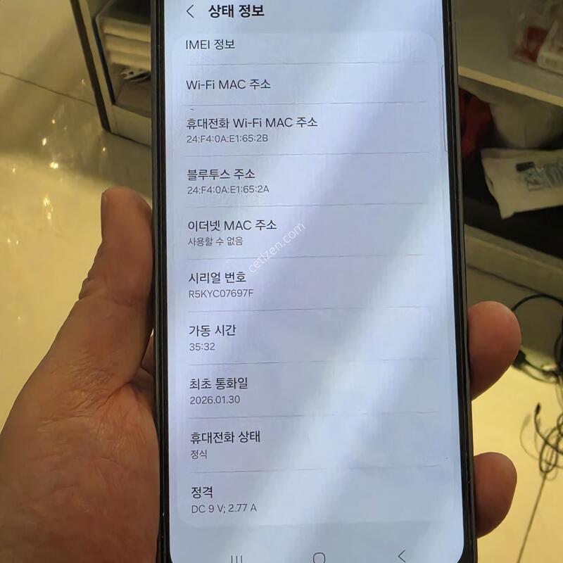 M366 ���� ������� �ڽ�Ǯ�� �˴ϴ�