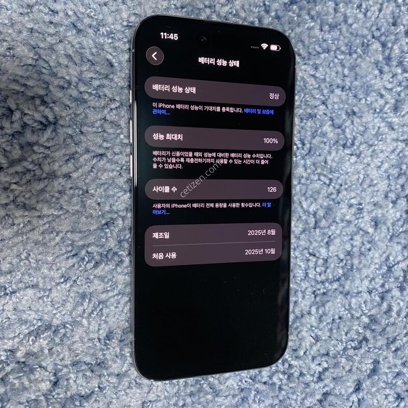 ������ ���� 256GB ��ī�̺��� �˴ϴ�