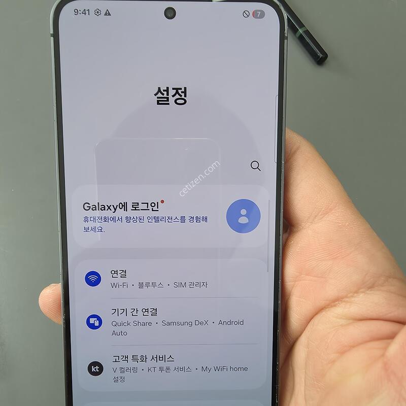 (3723)������s24 256 �Ǹ��մϴ�