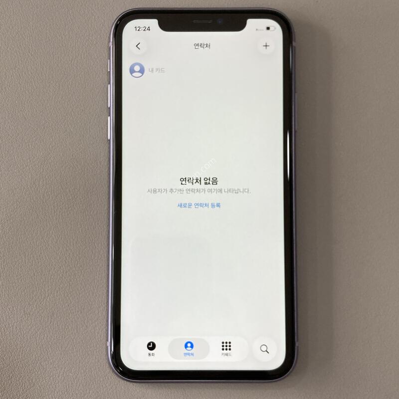 ������ 11 ���� 128G ���͸�����71%