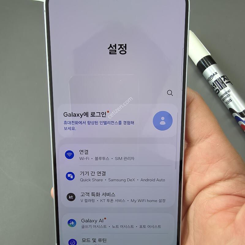 (7421)������s25�÷��� 256 s�� �Ǹ��մϴ�