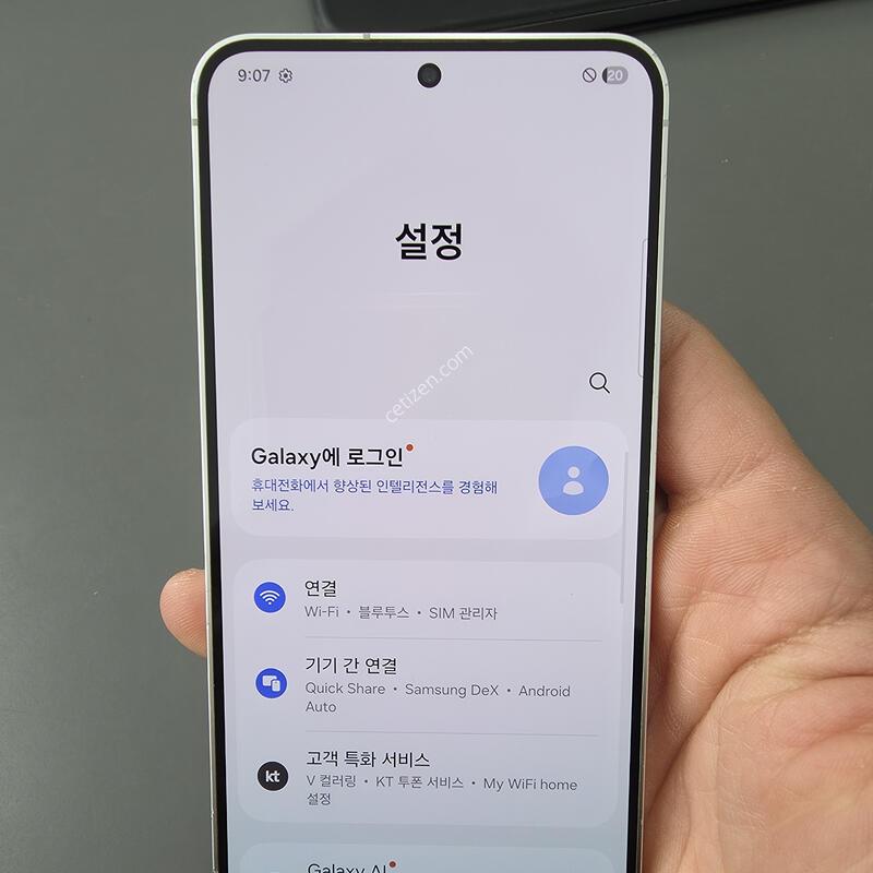 (3737)������s24 512 �Ǹ��մϴ�