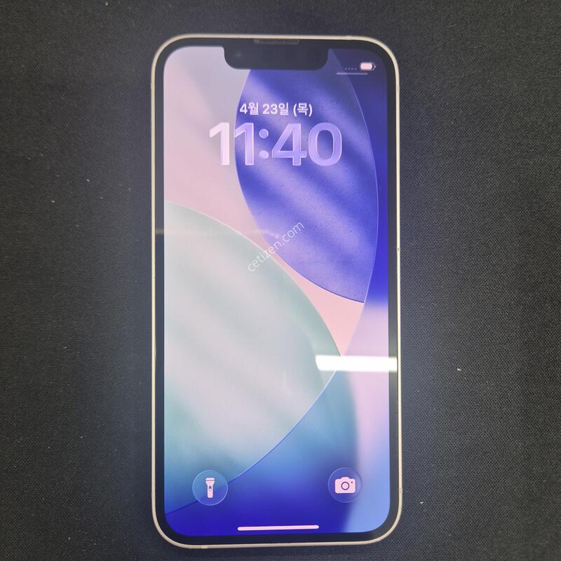 ������ 13�̴� ��ũ