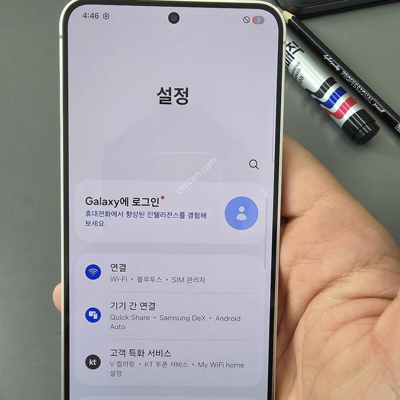 (3747)������s24 512 �Ǹ��մϴ�