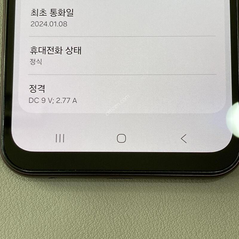 A24 ��ũ���� / �ܰ�����, ��������, ���ܻ�, ����� �±�!!