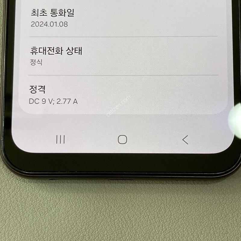 �ܰ�����, ��������, ���ܻ�, ����� �±�!! / A24 (A245) ��ũ����