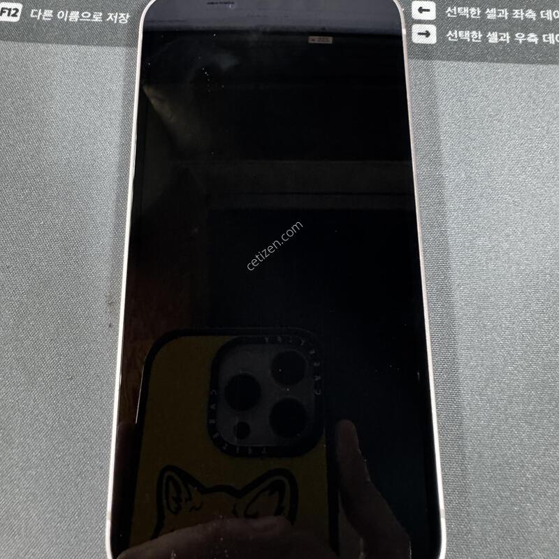 ������ 13 �̴� 128