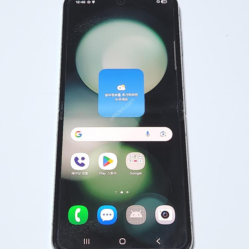 ������Z�ø�5 256G ���ܻ� ��Ʈ 14218