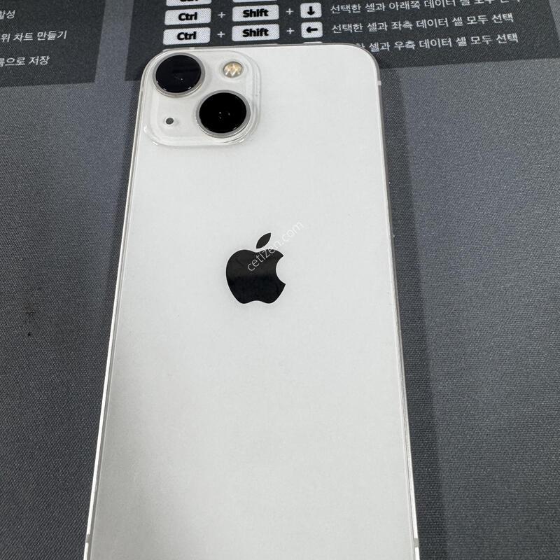 ������ 13 �̴� 128